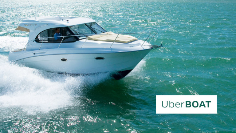 Uber пусна лодки в Хърватия