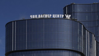 Американските власти са решили да отложат въвеждането на нови санкции