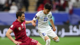 Катар - Узбекистан 1:1 в мач за Купата на Азия
