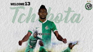 Нападателят Мавис Чибота вече официално е играч на Макаби Хайфа