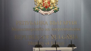 Министърът на енергетиката Румен Радев е разпоредил пълна проверка на