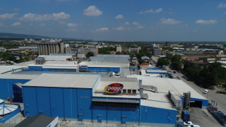 Money bg публикува следната разкрита информация от Градус АД без редакторска