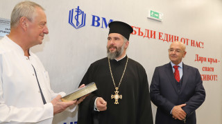 Столични свещеници от Софийска митрополия се включиха в инициативата на