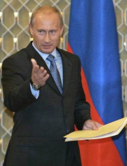 Путин честити на Янукович