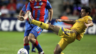 Виктория (Пилзен) изхвърли Шахтьор