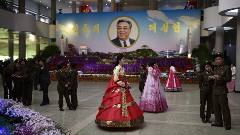 Изображение 232425