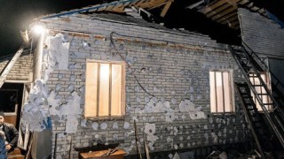 ПВО тревога в Сумска област