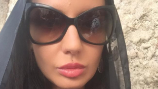 Познахте ли я?