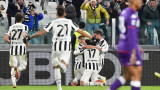 Ювентус победи Фиорентина с 1:0 в мач от Серия А