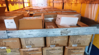 Митнически служители откриха и задържаха голямо количество недекларирани гелове и