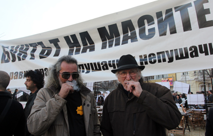 „Свободни” пушачи излизат на протест 