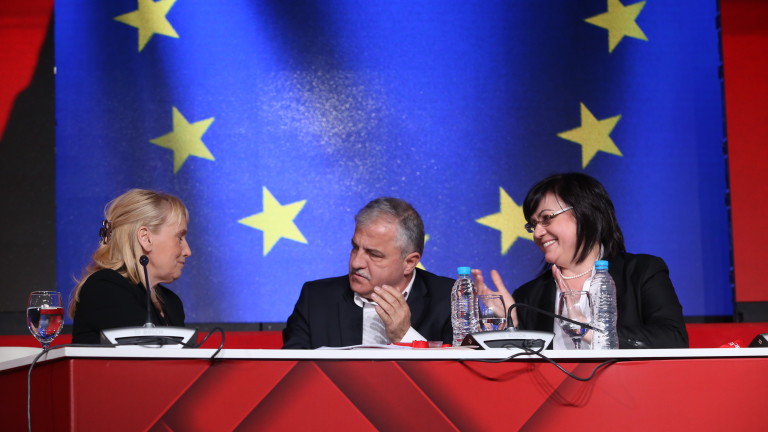 Изображение 402725