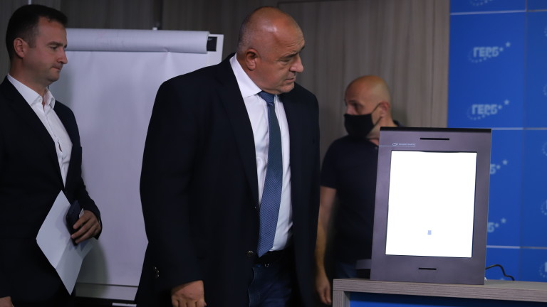 Изображение 552725