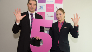 Wizz Air пуска по-рано 5-те нови дестинации от София