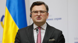 Украинският министър на външните работи Дмитрий Кулеба е убеден, че