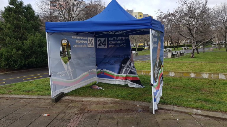 Задържаха "сериен драскач" на предизборни шатри в Бургас