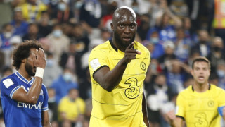 Нападателят на Челси Ромелу Лукаку се отказа от една