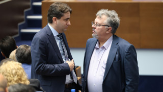 51 то Народно събрание си отива и ясен знак за това