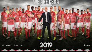 ЦСКА пусна в продажба календара си за 2019 година