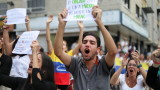  900 души са арестувани при митингите във Венецуела 