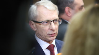 Партия Продължаваме Промяната има намерение да стане пълноправен член на