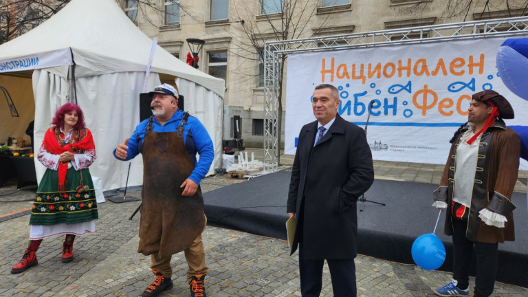 Изображение 743625