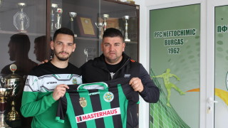 Селекцията в Нефтохимик продължава с всичка сила Още двама нови