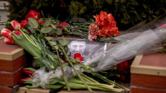 В Москва предупредиха за "нерегламентирани" акции след смъртта на Алексей Навални