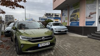 Живееш в петия по големина град в страната и ти