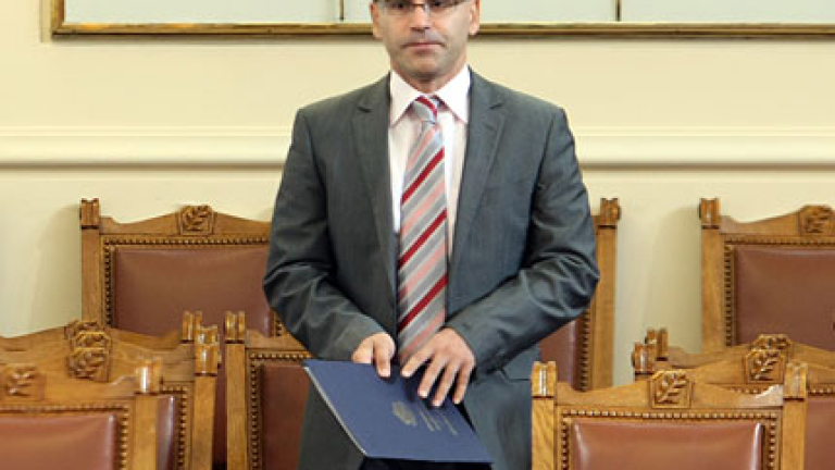 Изображение 103825