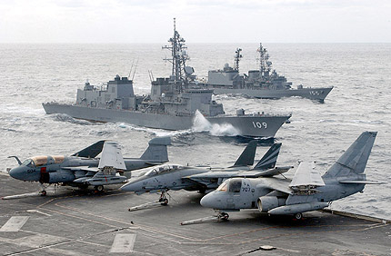 Ирански военни кораби потеглили към бреговете на САЩ