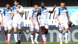 Аталанта спечели гостуването си на Верона с 2:0 в Серия "А"