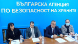 БАБХ иска законодателни промени за превенция на незаконната търговия с домашни любимци