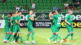 Лудогорец победи Несебър с 3:1 за Купата на България