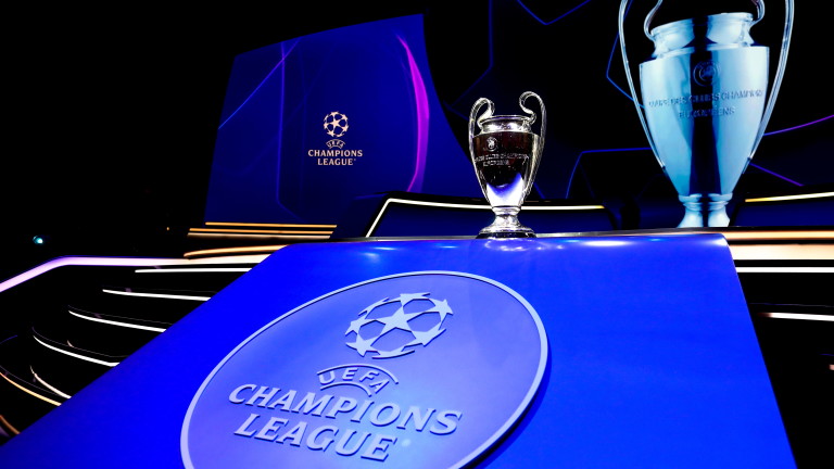 УЕФА обяви окончателно къде ще се играе финалът в Шампионската лига