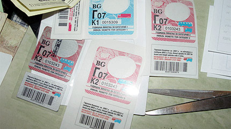 Изображение 24125