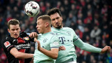 Байерн (Мюнхен) загуби с 1:3 от Байер (Леверкузен) като гост