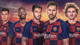  Барселона стартира договаряния с Меси за нов контракт 