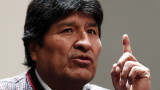  Социалистите оповестиха претендентите за президентските избори в Боливия 