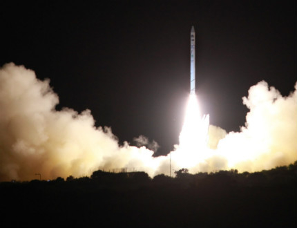 Израел изстреля нов шпионски сателит