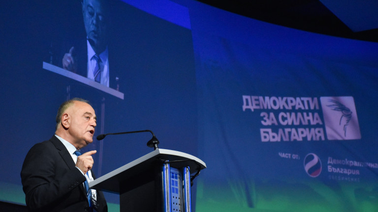 На национално съвещание Демократи за силна България (ДСБ) очакват да