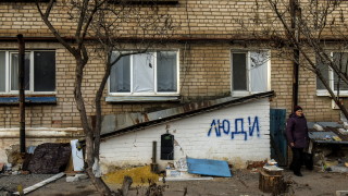 Украйна очаква руско настъпление в Харковска и Запорожка области