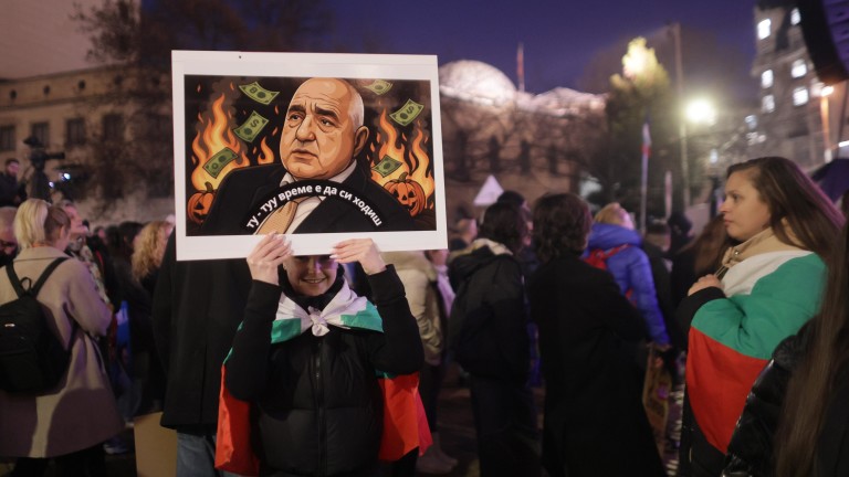 Изображение 744325