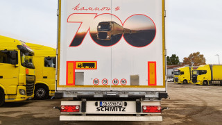 Българската транспортно логистична компания Discordia е добавила още 100 нови камиона