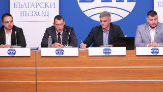 ПП Български възход е самостоятелен политически субект и на този