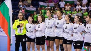 Младите български хандбалистки до 19 години се класира за полуфинал