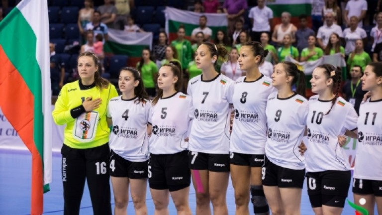 Младите хандбалистки на 1/2-финал на Европейския турнир във Варна