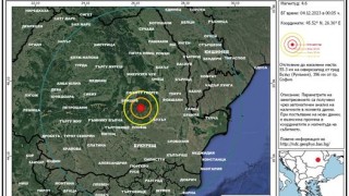 Земетресение с магнитуд 4 6 по Рихтер разлюля Вранча Това съобщиха