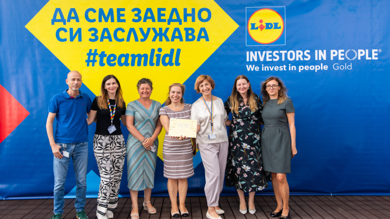 Как се става „златен“ работодател?