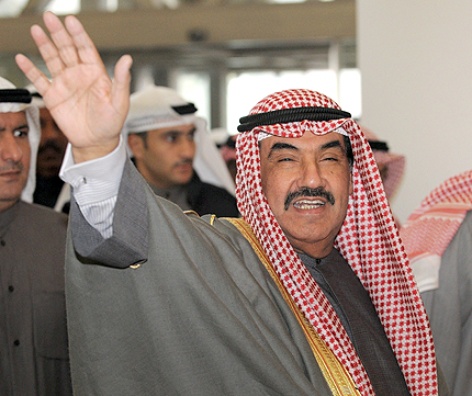 Резултат с изображение за анексията на Кувейт.